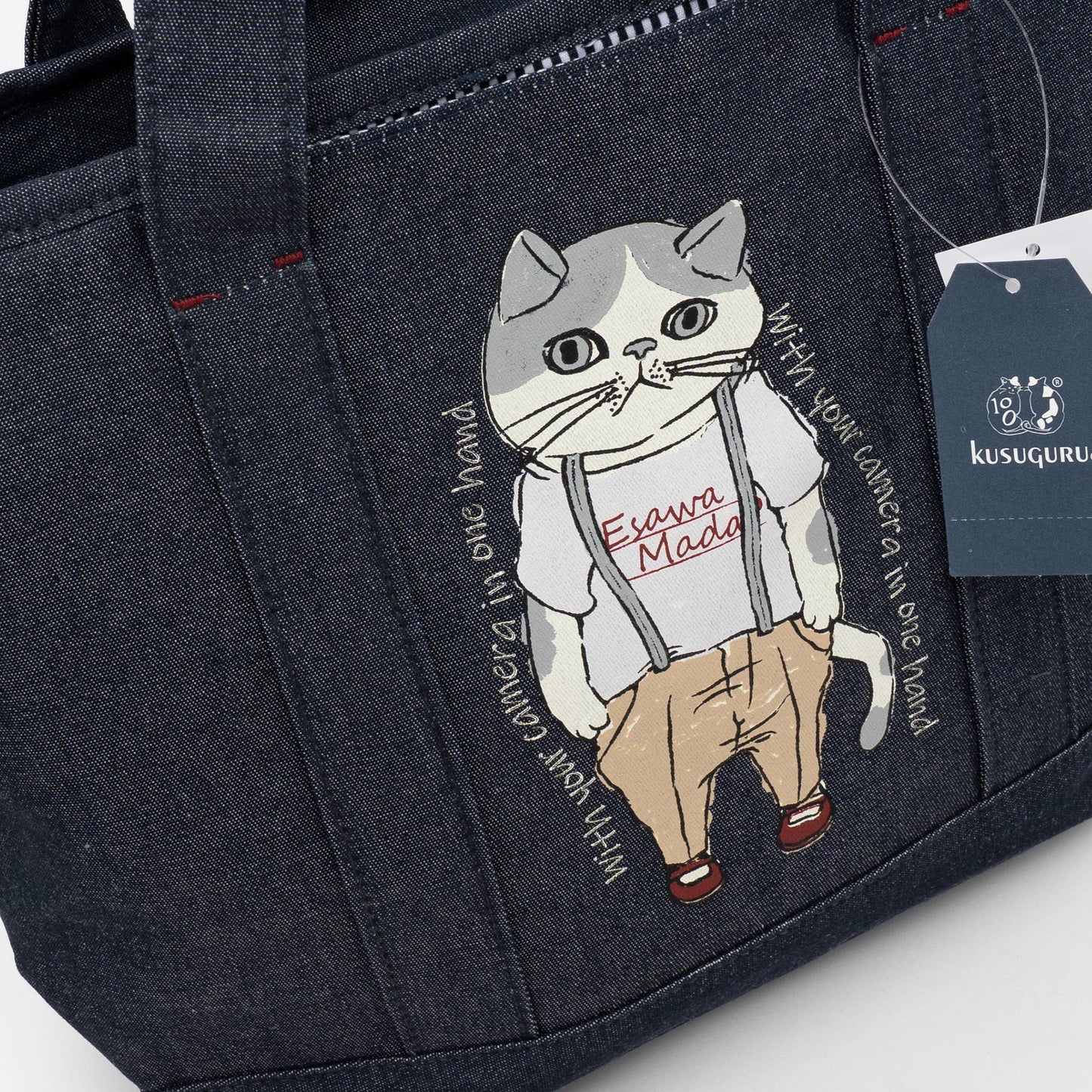 Kusuguru Japan Denim & Canvas Cat Tote Bag Dark Denim