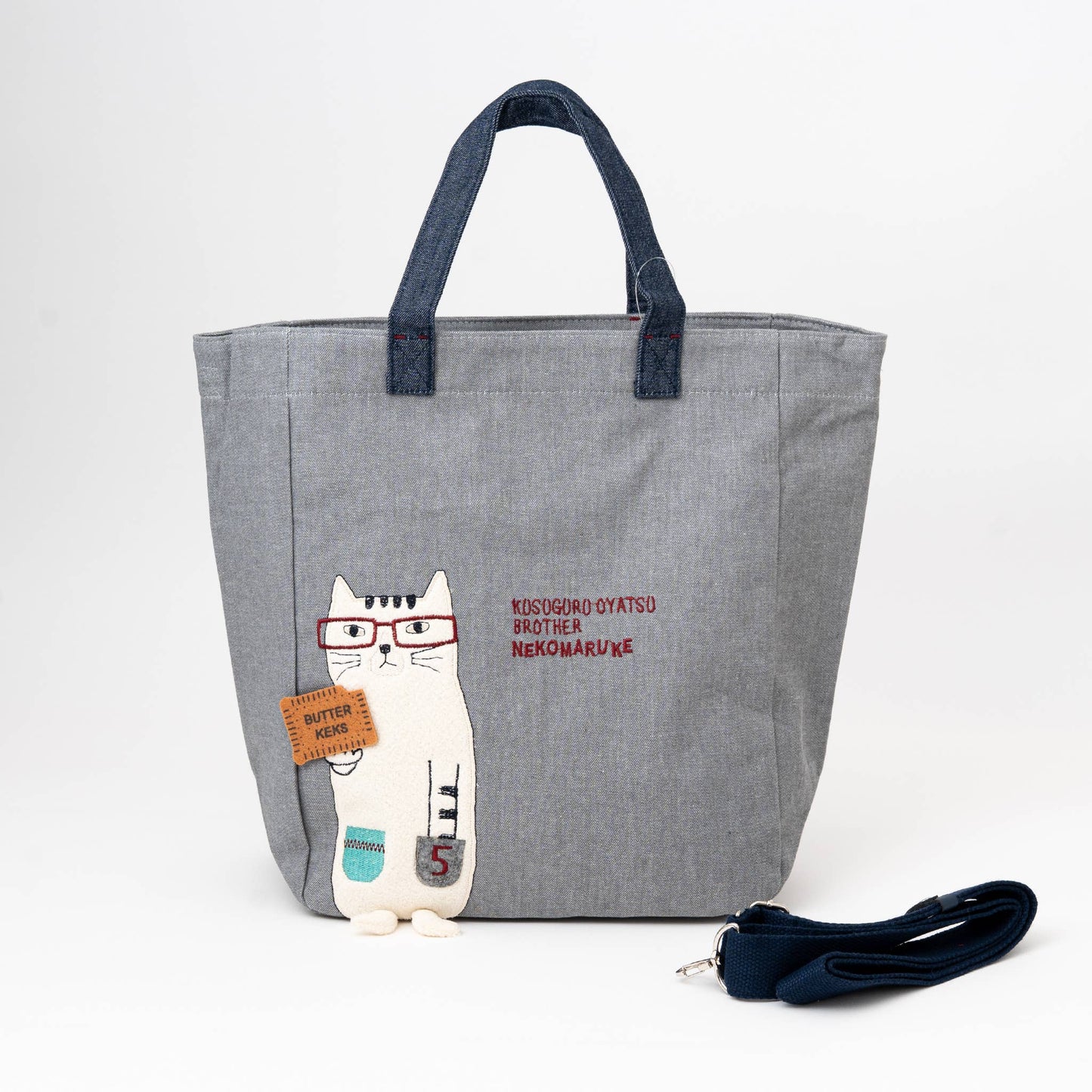 Kusuguru Japan Glasses Cat Crossbody Tote Bag
