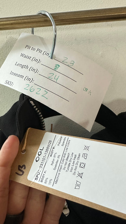 Small black train jacket