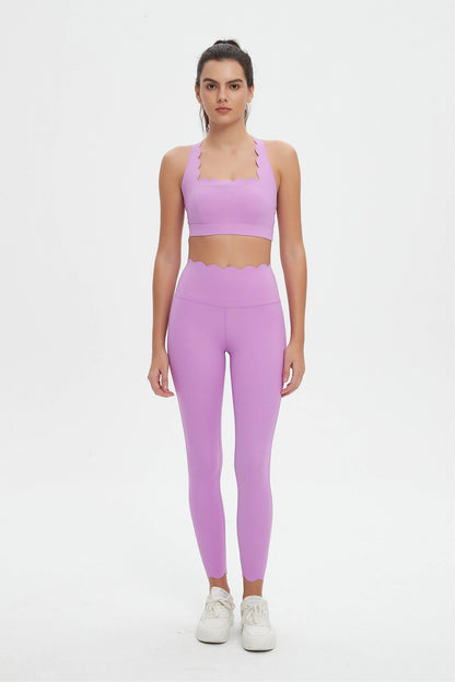 Sylvie Lycra® Scallop Sports Bra & Leggings Set