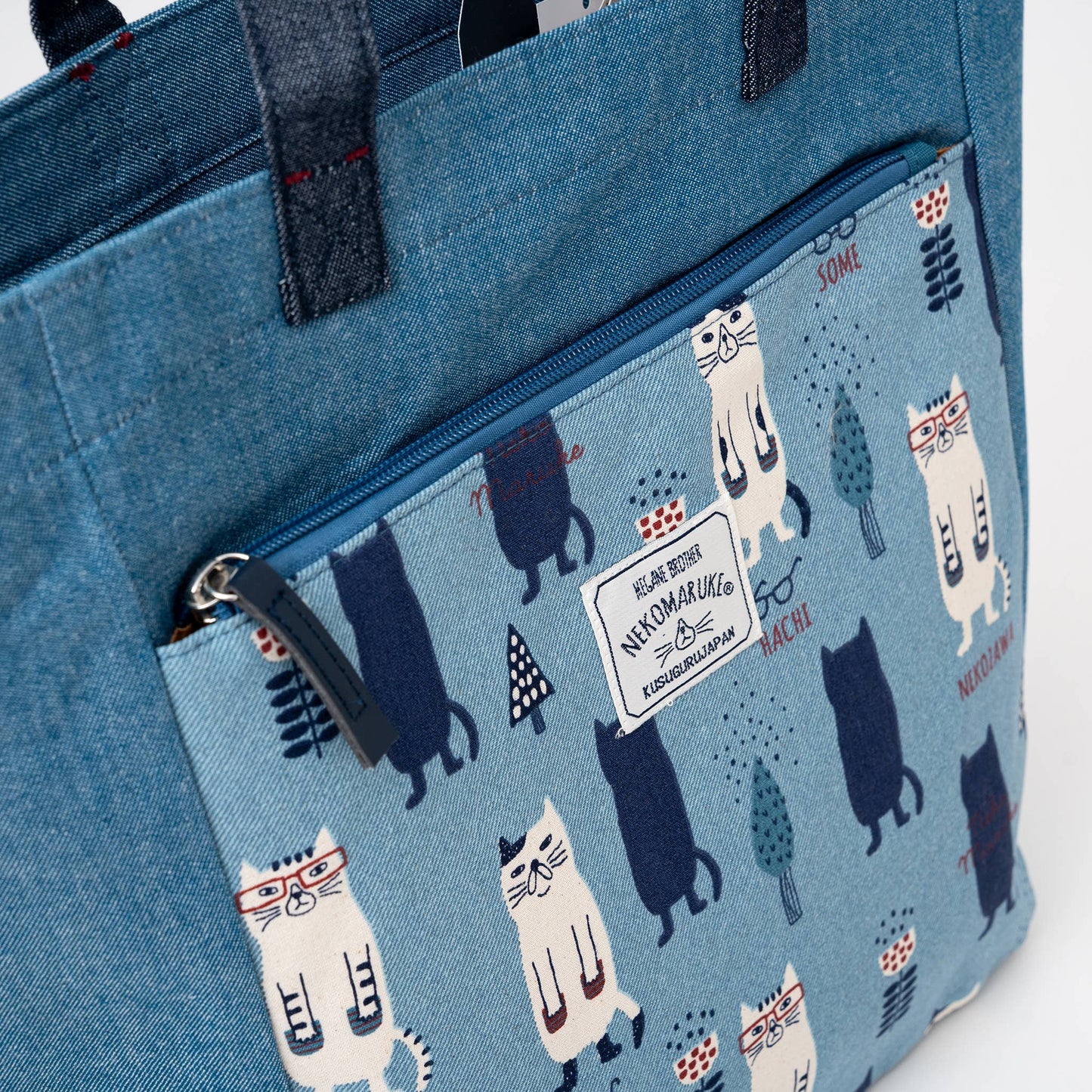 Kusuguru Japan Glasses Cat Crossbody Tote Bag