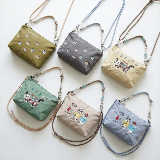 Kusuguru Japan Embroidered Cat Multi-Use Crossbody Bag